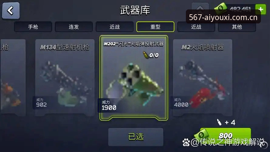 2026爱游戏体育电竞数据，到底该怎么看才不踩坑？