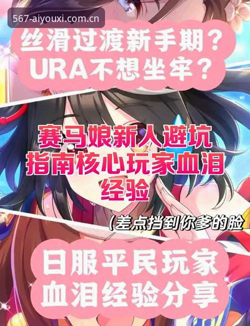 爱游戏体育数据查询下载不了怎么办 爱游戏体育数据查询下载不了?实战派深度评测与避坑指南