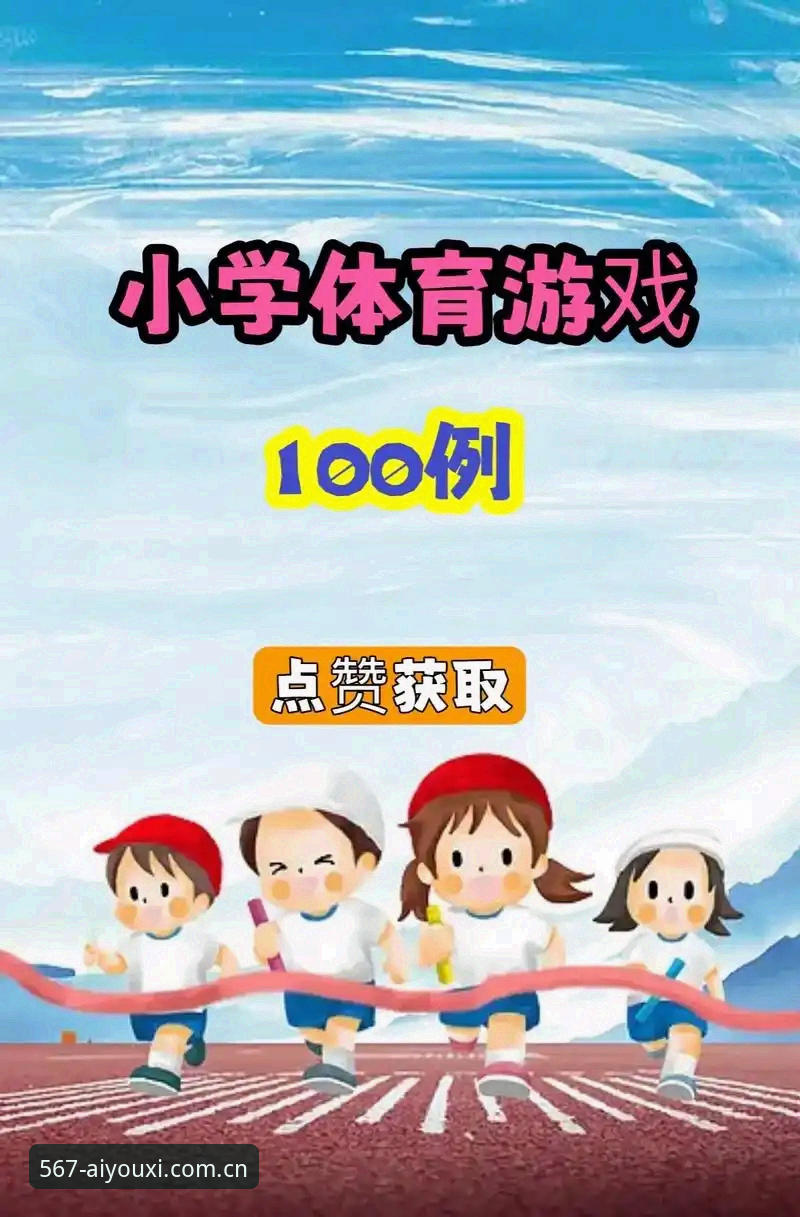 爱游戏体育CN版下载不了怎么办 爱游戏体育CN版下载不了怎么办?从卡加载到安装失败的完整排查思路