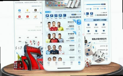 赛程总览，一键掌握全局