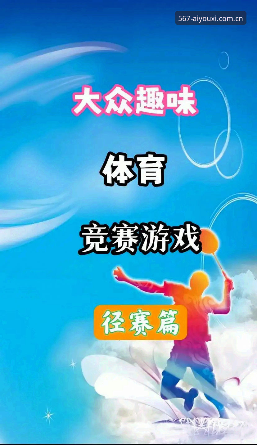 爱游戏体育数据查询 爱游戏体育数据查询功能最新排查指南:避开这五个常见错误操作